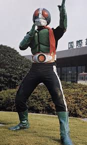 第30話 よみがえる化石 吸血三葉虫 より 仮面ライダー 特撮ヒーロー ライダー