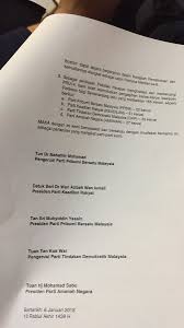 He said as of 4.40am, the coalition, comprising parti pribumi bersatu malaysia, pkr, dap and parti. Mohdfaizalhassan Ø¯Ø± ØªÙˆÛŒÛŒØªØ± Tun M Dinamakan Sebagai Calon Pm Wan Azizah Sebagai Calon Tpm Jika Pakatan Harapan Menang Pru14 Ph Akan Dapatkan Pengampunan Diraja Bagi Mohon Pembebasan Dsai Ppbm 52 Pkr