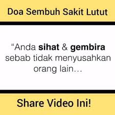 Di samping mengamalkan doa ini, kita juga disarankan untuk berikhtiar dan berusaha untuk mendapatkan rawatan yang sebaiknya. Tips Hilangkan Sakit Lutut Home Facebook