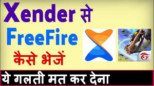 Free Fire Xender Se Share Kaise Kare Free Fire Ki File Xender Se Kaise Le Youtube