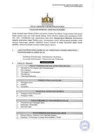 Sila klik button lihat penuh untuk maklumat lanjut. Jawatan Kosong Di Kolej Universiti Islam Perlis Kuips 16 Februari 2020 Jawatan Kosong 2020