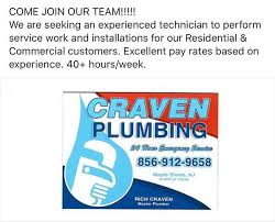 Rich Craven 13 Is Hiring Plumbing Plumber Mapleshade Southjersey Work Job Employment Maple Shade New Jersey