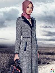 Ceket Yakali Kap Musluman Modasi Abaya Tarzi Basortusu Modasi