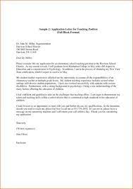 Writing a cover letter is often the most dreaded part of the job search and application process. Letter Of Recommendation For Student Teachers Teaching Resume Job Application Cover Letter Letter Of Recommendation For Student