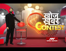 Check 'khabar angin' translations into english. Khabar Projects Photos Videos Logos Illustrations And Branding On Behance