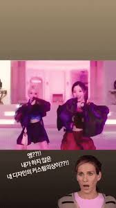 Shop exclusive merch and apparel from the blackpink official shop. Jyp Entertainment Issues Official Apology For Copying Blackpink S Customized Hanbok Style In Twice Dahyun Chaeyoung S Switch To Me Video Allkpop