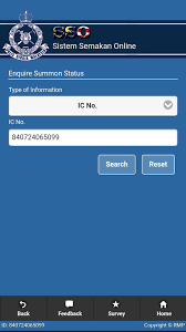 Taip polis <jarak>no ic ataupun no kad pengenalan. Sistem Semakan Online Pdrm Sso Pdrm Fur Android Apk Herunterladen