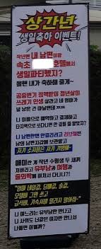Read writing from 진용진 (yongjin jin) on medium. Bszm8slql6pchm