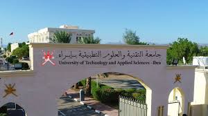 الأخبار التقنية الاكثر رواجاً خلال الساعات الـ 24 الماضية. University Of Technology And Applied Sciences Ibra