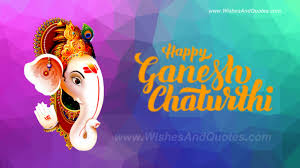 Ganesh chaturthi in 2021 is on 2nd september, monday. Happy Ganesh Chaturthi 2021 Sms And Messages For Vinayaka Chaturthi