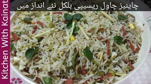 Pin On Recipes