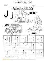 Including uppercase and lowercase letters. Alphabet Tracing Worksheets Letter J Tracing Worksheets Ex No 39