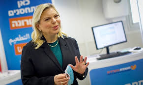 זאת רכילות מרושעת שהופכת לטקס קבוע. ~ Uebdckyqpb5uem