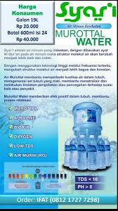 Maybe you would like to learn more about one of these? 80 Gambar Iklan Air Mineral Kekinian Gambar Pixabay