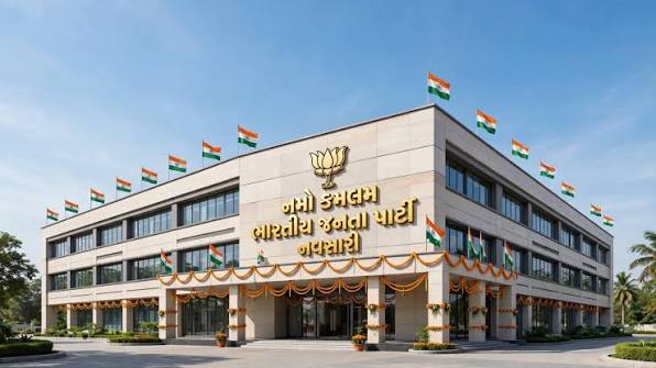 PM મોદી નવસારીમાં હાઇટેક ભાજપ કાર્યાલય 'નમો કમલમ' લોકાર્પિત કરશે.