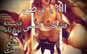 The Dirtiest Egyptian Sex Scandal Samar the Slut got Fucked in the Fitting  Room