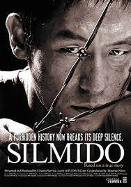 مشاهدة فيلم silmido 2003 مترجم ايجي بست. Silmido 2003