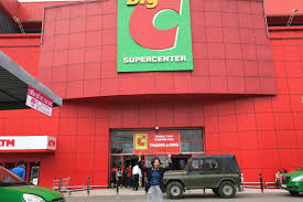 Big c vietnam (big c thăng long). ãƒãƒŽã‚¤ã®å¤§åž‹ã‚¹ãƒ¼ãƒ'ãƒ¼ãƒžãƒ¼ã‚±ãƒƒãƒˆbig Cã«è¡Œã£ã¦ã¿ãŸ ãƒãƒŽã‚¤ã®è¦³å…‰ã¾ã¨ã‚ã‚µã‚¤ãƒˆ ã‚¦ã‚©ãƒ¼ã‚­ãƒ³ã‚°ãƒãƒŽã‚¤
