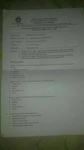 Soal kas kecil dan pembahasannya. Blue Kitchen Soal Jawab Smk Kls 12 Otk Pekantoran Tryout Un Paper Kelas Xii Skalsain Smk Al Husain Keling Jepara Soal Teori Kejuruan Administrasi Perkantoran Dan Kunci Jawaban 2016
