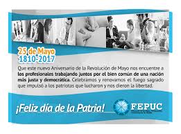 Check out amazing feliz_dia_de_la_patria artwork on deviantart. La Fepuc Les Desea Feliz Dia De La Patria