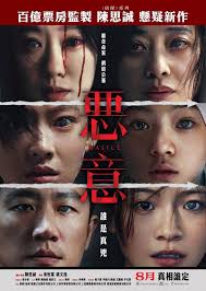 雲海陳雲海- 我處理緊舊報紙，見到2005年報紙刊登￼嘅草日漫畫，完全係黑材料，個主角肥到痴線！😂😂😂😂😂😂 #草日漫畫#草日|