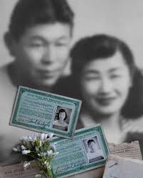 Illinois Holocaust Museum