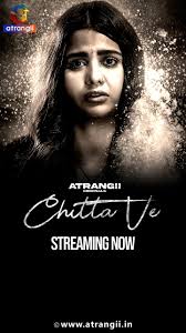 Rosy Ma'am ne pucha james ke dil ka haal, Kya James bata payega apni  feelings ? Watch Rosy Ma'am 'I Love You' Streaming now