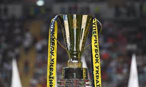 ⠀ ваші враження від ребрендингу львівян? V Upl Prokommentirovali Perenesenie Daty Matcha Za Superkubok Ukrainy