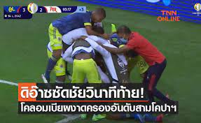 13/06/2021 by zeansport views : Cttgbw 24eqjqm