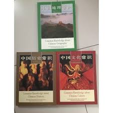 Geeks out there like me, here a spot that you wouldn't want to miss. Kedai Buku Lama 1 Malaysia Online Shop Shopee Malaysia