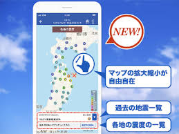 18 hours ago · 【台風情報】7月27日(火)9時現在、台風8号（ニパルタック）は関東の沖で停滞しています。勢力はそれほど強くないものの、強雨や強風の範囲が広いため、油断が出来ません。 ã‚¦ã‚§ã‚¶ãƒ¼ãƒ‹ãƒ¥ãƒ¼ã‚¹ 10æ—¥å‰ã¾ã§ã® éŽåŽ»ã®å¤©æ°— ã‚'ç¢ºèªå¯èƒ½ã« Impress Watch