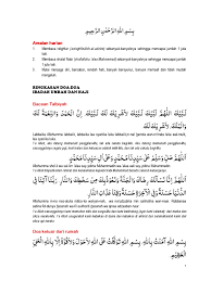 Image result for doa agar haji