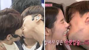 When K Pop Idols Kiss 2 Youtube