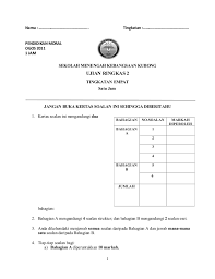 Savesave takwim pendidikan moral tingkatan 1 2018 for later. Soalan Pendidikan Moral Ujian Ringkas 26082011 2011 New Latest 11