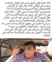 We did not find results for: ØµÙˆØ± ØªØ±ÙŠÙ‚Ù‡ Ø¹Ù„Ù‰ Ø§Ù„Ø²Ù…Ø§Ù„Ùƒ Ø£Ø¬Ù…Ù„ Ø§Ù„ØªØ¹Ù„ÙŠÙ‚Ø§Øª ÙˆØ§Ù„ØµÙˆØ± Ø¹Ù„Ù‰ Ø§Ù„Ø²Ù…Ø§Ù„Ùƒ 2020