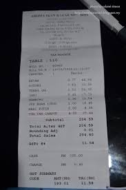 Ikan bakar literally means roasted fish in indonesian and malay. Amie S Little Kitchen Aroma Ikan Bakar Jeram Kuala Selangor