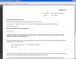 Pencarian harta karun bisa dibilang petualangan paling asyik. Https Www Ciast Gov My Wp Content Uploads 2018 10 Isytihar Harta Cetak Surat Isytihar Harta Pdf