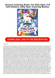 Page 1 of 1 start overpage 1 of 1. Kindle Onlilne Unicorn Coloring Book For Kids Ages 4 8 Us Edition Silly Bear Coloring Books Free Acces Pages 1 2 Text Version Anyflip