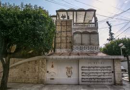 Cancioneros con canciones de roberto cantoral. La Casa El Reloj Icono De La Colonia Lindavista Maspormas