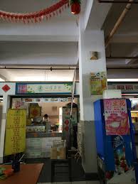 Current utc, time zone (coordinated universal time). Utc Sentul Kindmoment By Ice Lim Kindmeal My