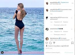 Рост, вес и параметры фигуры. Tot Sluchaj Kogda Posle Teksta Ne Mozhesh Svesti Nogi Vmeste Kristina Asmus Pohvastalas