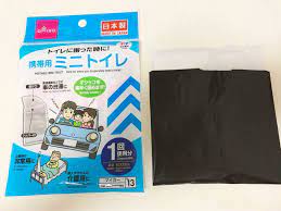 車の中 渋滞中に子供がトイレを我慢出来ない 携帯用ミニトイレが大活躍 ミニ 子供 便利グッズ