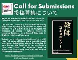 Check spelling or type a new query. Malaysian Community Of Japanese Language Educators Mynihongokyoiku Twitter