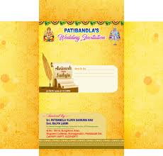 Maybe you would like to learn more about one of these? Wedding Invitation Card Psd Template Free Downloads For Photoshop Naveengfx