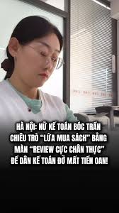 Phương Nguyên 🌸 (@phuongng1150)