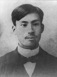 National Register of Historic Places Registration Form