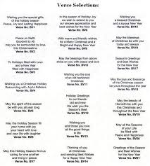 Maybe you would like to learn more about one of these? Quotes For Christmas Cards Quotesgram