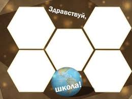 вставить фото в рамку онлайн бесплатно каждый день новое Fotoramki Temnye Ramki