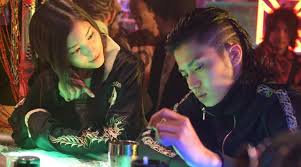 20 shun oguri popular movies until september 2017. The Jacket Genji Takiya Shun Oguri In Crows Zero Ii Spotern