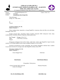 Pada kesempatan kali ini saya akan membahas contoh surat izin orang tua wali untuk mengikuti kegiatan pramuka, pembaca yang budiman kegiatan pramuka melibatkan siswa dan siswi yang ikut serta dalam kegiatan pramuka yang waktunya sendiri berdurasi lama, agar orang tua. Surat Izin Dari Sekolah Untuk Orang Tua Kumpulan Contoh Surat Resep Kuini